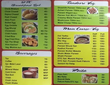 DTC-Desi Taste Corner menu 