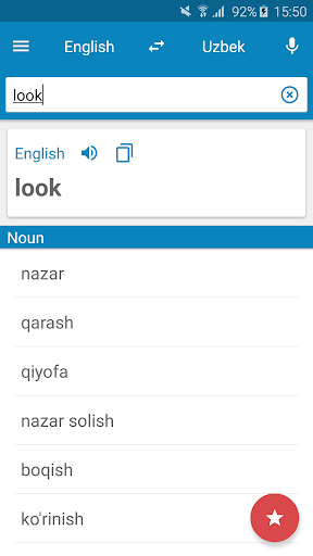 Uzbek-English Dictionary