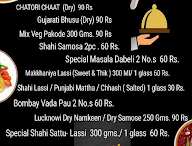 Shriji Foods menu 1