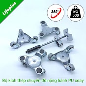 Bộ Dụng Cụ Hỗ Trợ Di Chuyển Vật Nặng 500Kg Bằng Thép