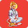 Hanuman chalisa icon