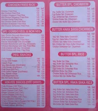 Laziz Chinese Fast Food menu 1