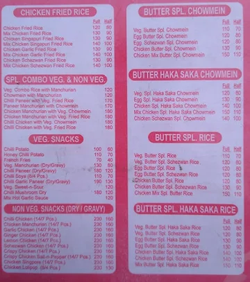 Laziz Chinese Fast Food menu 