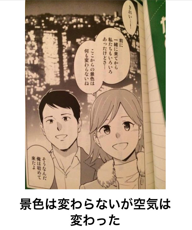 の投稿画像27枚目