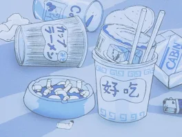 ⌒  夢 対 応 部 屋  ＿ ×× .