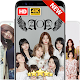 Download AOA Wallpaper KPOP HD Fans For PC Windows and Mac 1.1.1