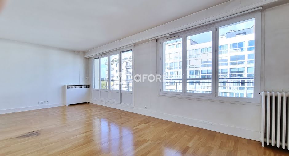 Vente appartement 2 pièces 53 m² à Paris 16ème (75016), 545 000 €