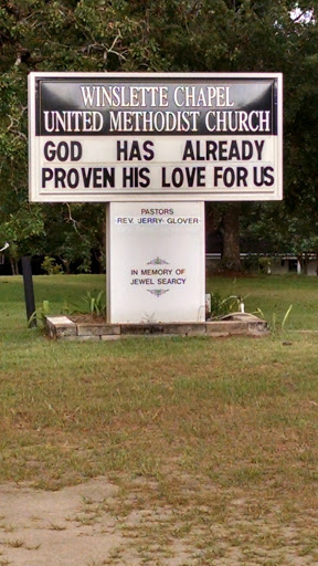 Jewel Searcy Memorial Sign