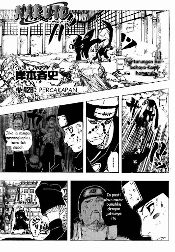 Naruto 428 page 1