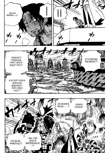 One Piece 551 page 13