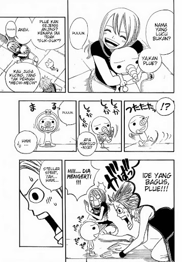 Fairy Tail page 13