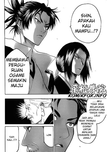 Anime Pictures Gamaran 77 Bahasa Indonesia