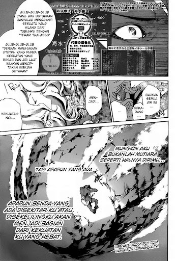 Air Gear Page 13