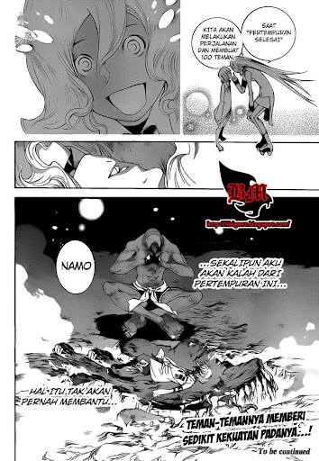 Air Gear Page 17