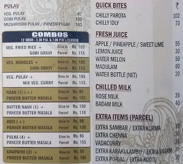 Shri Ganesh Bhavan menu 