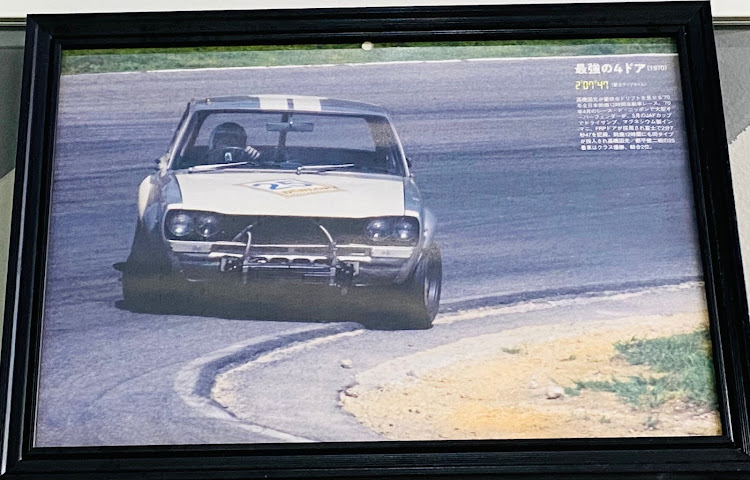 スカイラインのハチマルミ-ティング・R31スカイライン・スカイライン・スカイラインミュージアムに関するカスタム事例の投稿画像16枚目