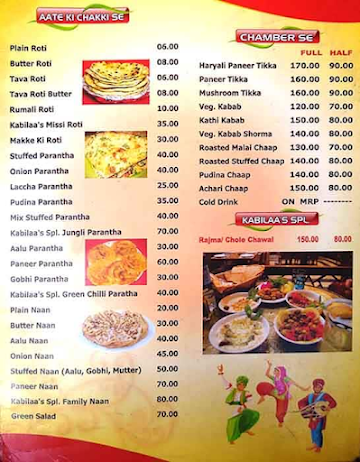 Kabilaa The Taste Of Village menu 