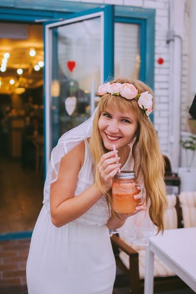 Fotógrafo de casamento Anastasiya Krayn (nastyakrine). Foto de 29 de janeiro 2017