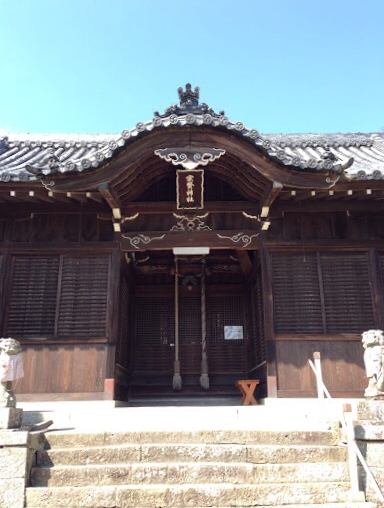 宗賢神社拝殿