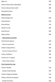 Food Factory menu 2