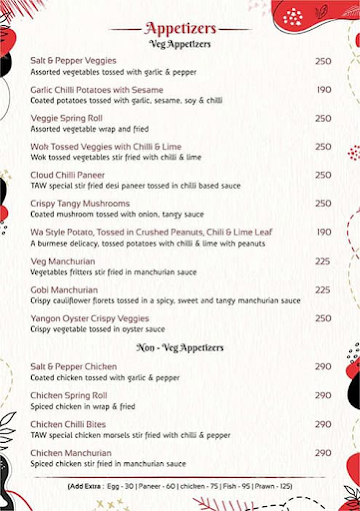 The Asian Wok menu 