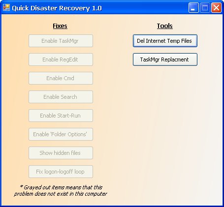 اداة Quick Disaster Recovery 1