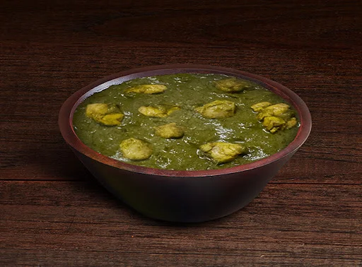 Palak Chicken Curry (Serves 2-3)