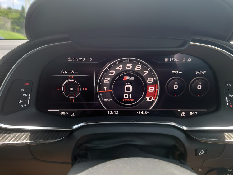 R8 クーペのポルシェ・沖縄・718スパイダー・撮影機材・アウディに関するカスタム事例の投稿画像2枚目