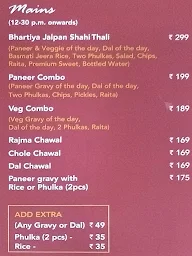 Bhartiya Jalpan menu 2