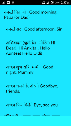 English Hindi