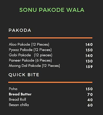 Sonu Pakode Wala menu 