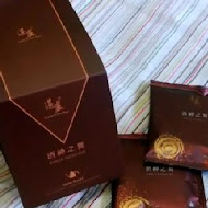 湛盧咖啡
