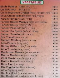 Capital Hotel menu 3