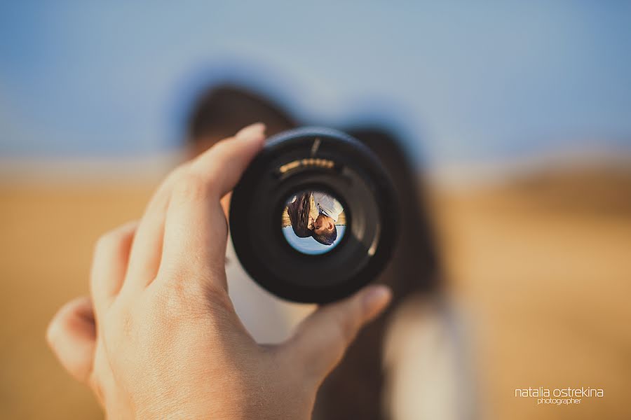 Wedding photographer Natalya Ostrekina (levashevanataly). Photo of 26 September 2015