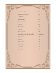 Rashtriya Mishthan Bhandhar menu 6