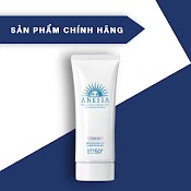 Gel Chống Nắng Nâng Tông Dưỡng Trắng Anessa Tone Up Brightening Uv Sunscreen Gel Spf50+ Pa++++ 90G