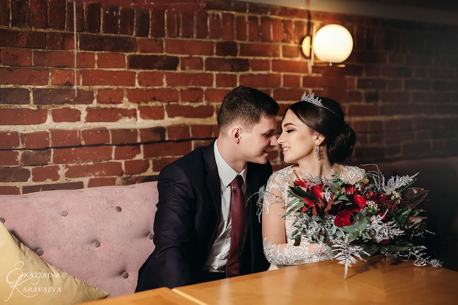 Wedding photographer Ekaterina Karavaeva (triksi). Photo of 30 January 2018