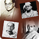 Download Great Netaji Quotes For PC Windows and Mac 1.2