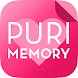 PURI MEMORY