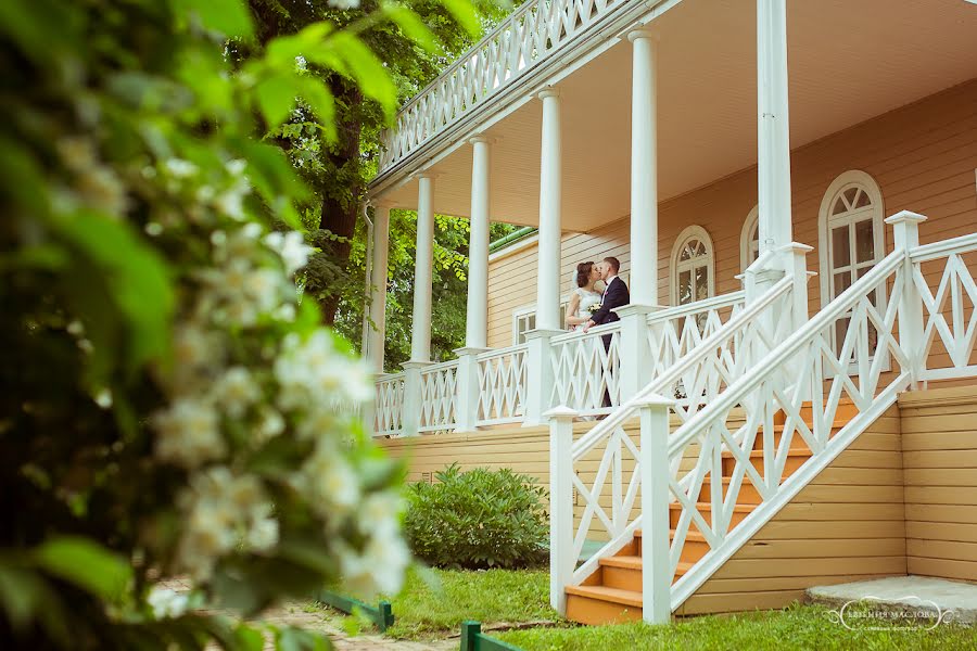 Fotógrafo de bodas Evgeniya Maslova (keolita). Foto del 23 de marzo 2017