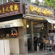 Uncle Laymen 雷蒙叔叔(安和店)