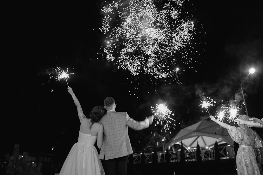 Fotógrafo de casamento Katerina Kravcova (k-kravtsova). Foto de 24 de abril 2023