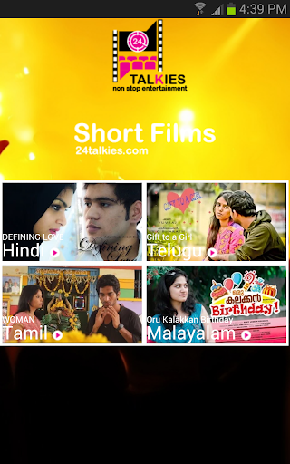 Short Films