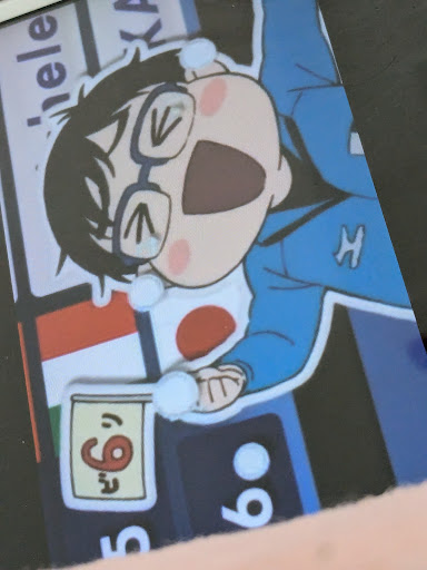 藤結真林
