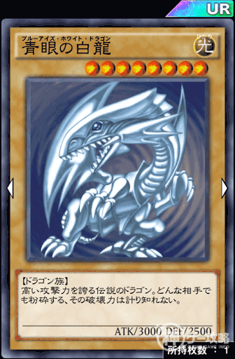 デュエルリンクス クーフーリンハイスコア デッキのレシピと運用方法 遊戯王デュエルリンクス攻略 神ゲー攻略