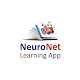 Download NeuroNet Learning App For PC Windows and Mac 1.1