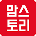 맘스토리 icon