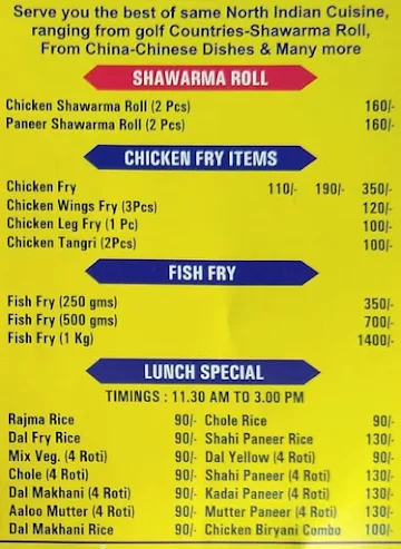 Novelty Chicken Corner menu 