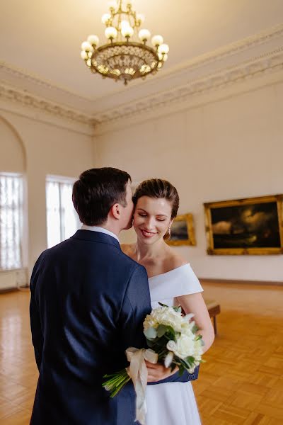 Fotógrafo de bodas Elena Artamonova (ersaniel). Foto del 5 de julio 2022