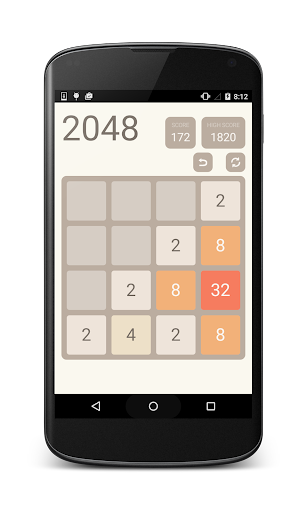 2048 Awesome